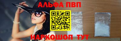 прущие крисы Кинель