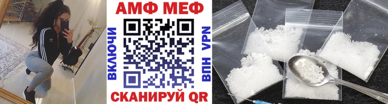 hydra зеркало  Ульяновск  Метамфетамин Декстрометамфетамин 99.9% 